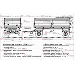 Прицеп тракторный самосвальный 2ПТС-10 с надставными бортами