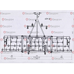 Культиватор для сплошной обработки почвы КПМ-10 (220мм, 45х12) (200 л.с).