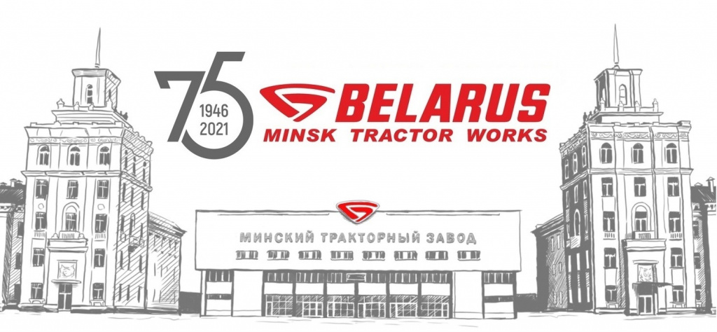 mtz_75_news_1.jpg mtz_75_news_1.jpg