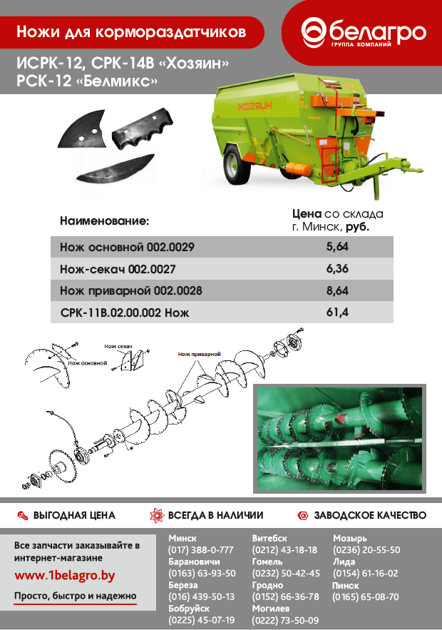 image (183) (1) (1).png