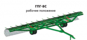 Грабли поперечные складные ГПГ-8С