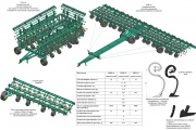 Культиватор для сплошной обработки почвы КПМ-20